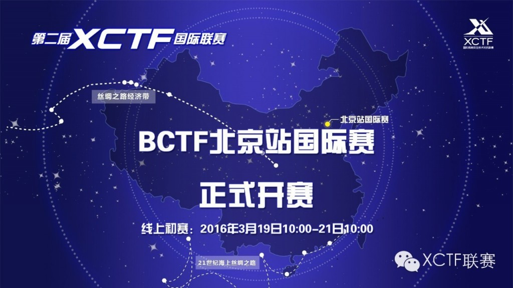 BCTF