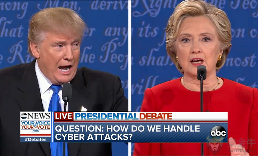 clinton-trump-tackle-cybersecurity-in-debate-showcase_image-5-p-2262