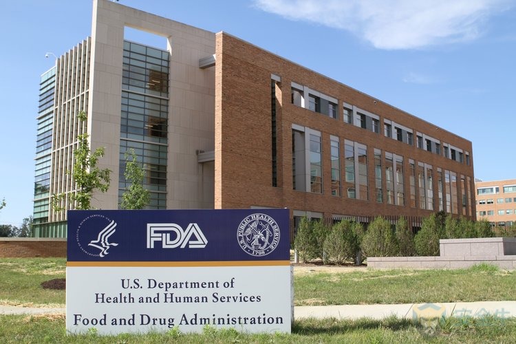 fda_building_t750x550