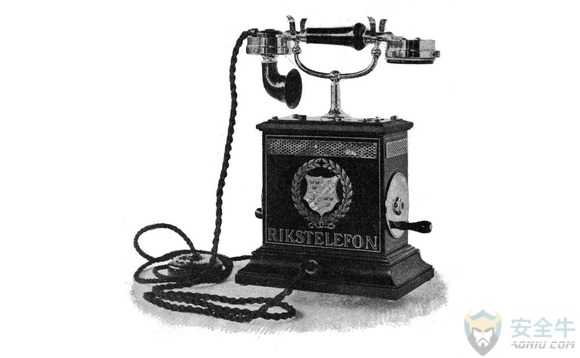 telephonefrom1896-580x358