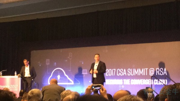 rsa2017-csa-summit%e7%8e%b0%e5%9c%ba-600