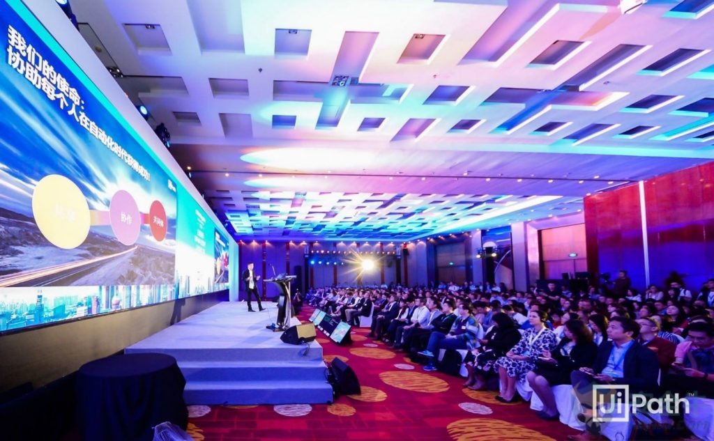 全面加速中国RPA产业发展 UiPath Together 大会在上海召开 安全牛